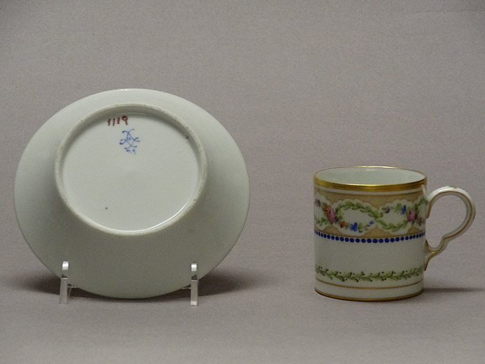 Cup and Saucer Slider Image 2